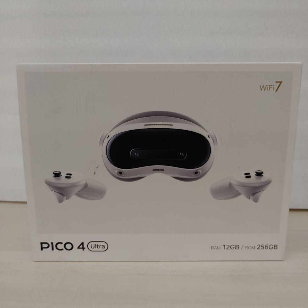 9087 PICO 4 Ultra 256G 一体型VRヘッドセット