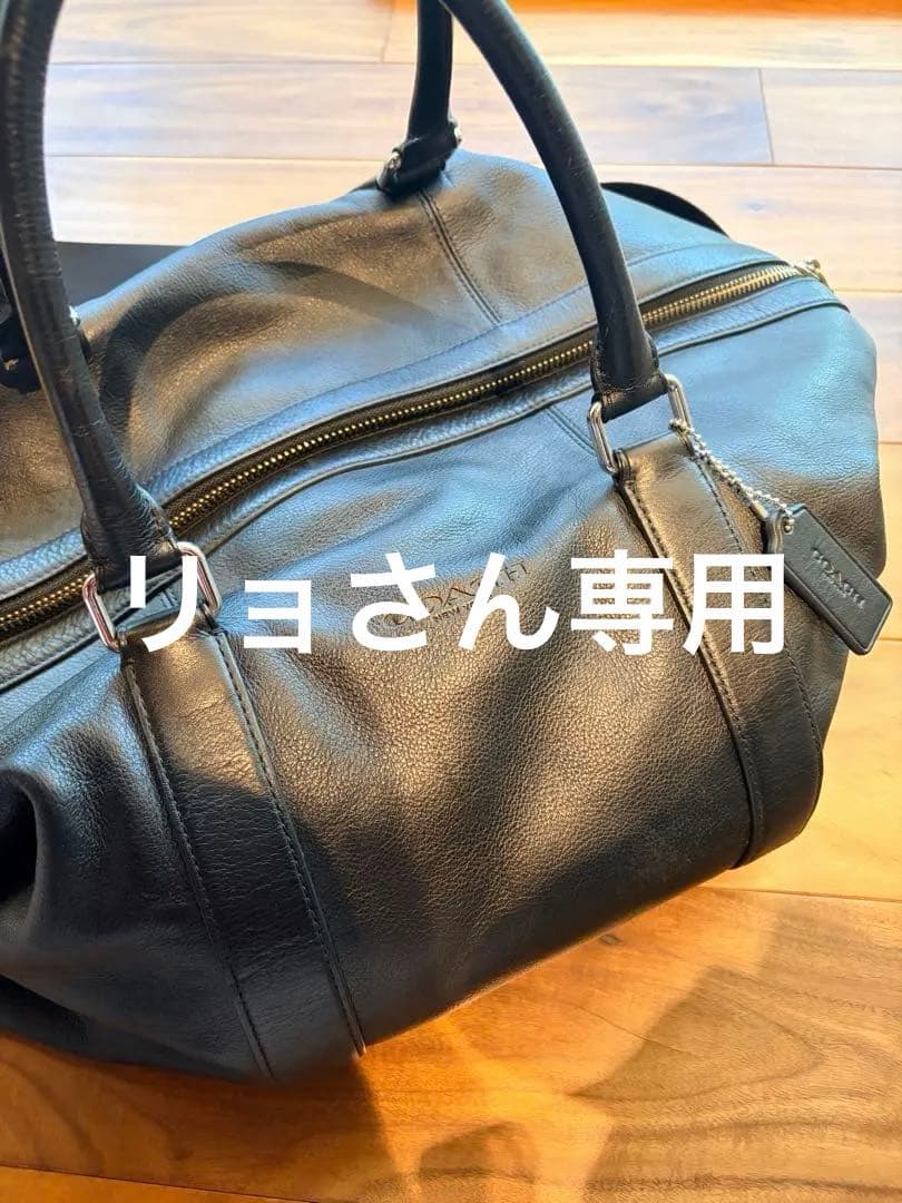 COACH ブラック レザー ボストンバッグ　大容量