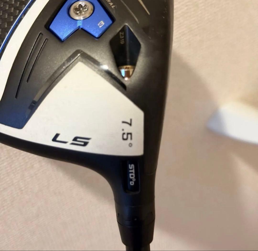 【激レア・限定品】ロフト7.5度　ロングドライブ用　コブラ　エアロジェット