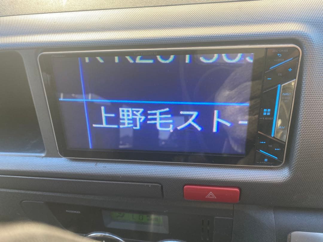 Avic-cw900 地図2024年