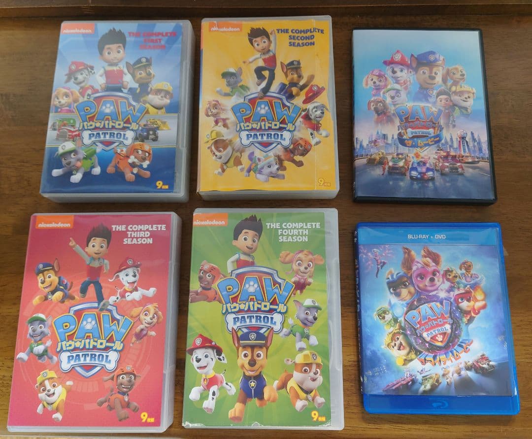 パウ・パトロール　DVDボックス　シーズン１〜４　映画