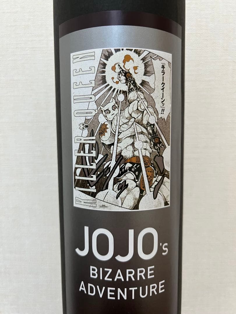 JOJO展 A1 ポスター 金沢会場 キラークイーン