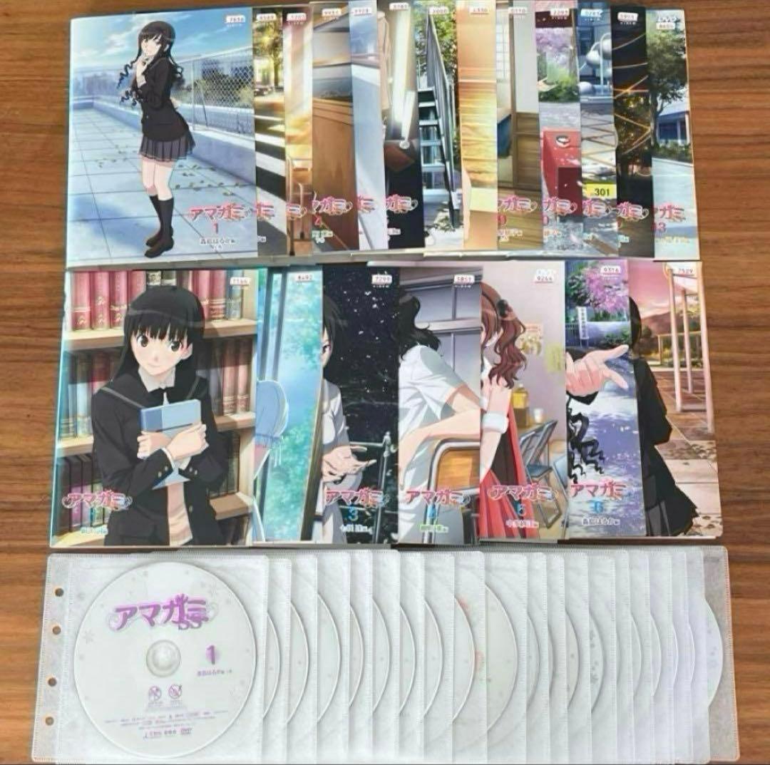 アマガミSS 全13巻 ＋アマガミSS plus全7巻　DVD 全巻セット