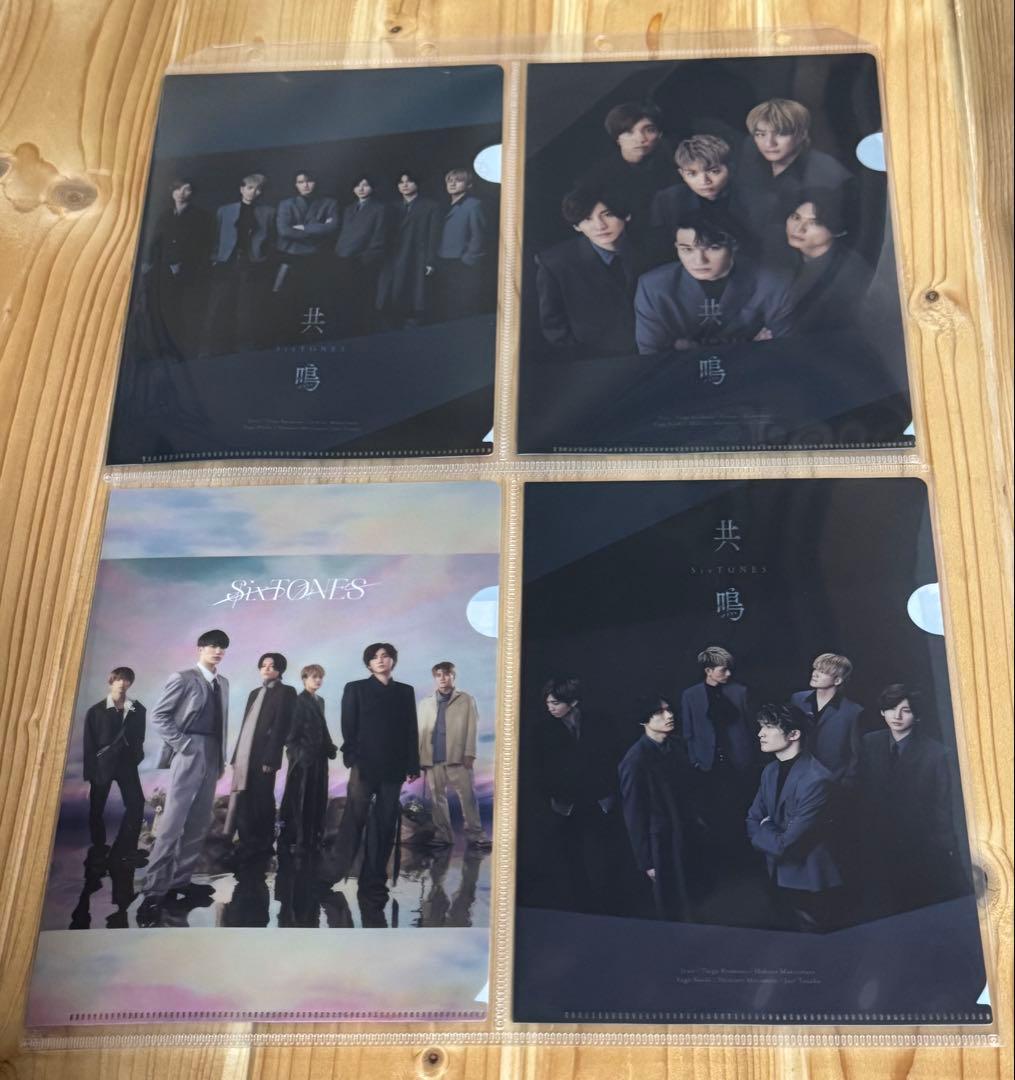 【￥60,000相当】SixTONESまとめ CD DVD 特典 クリアファイル