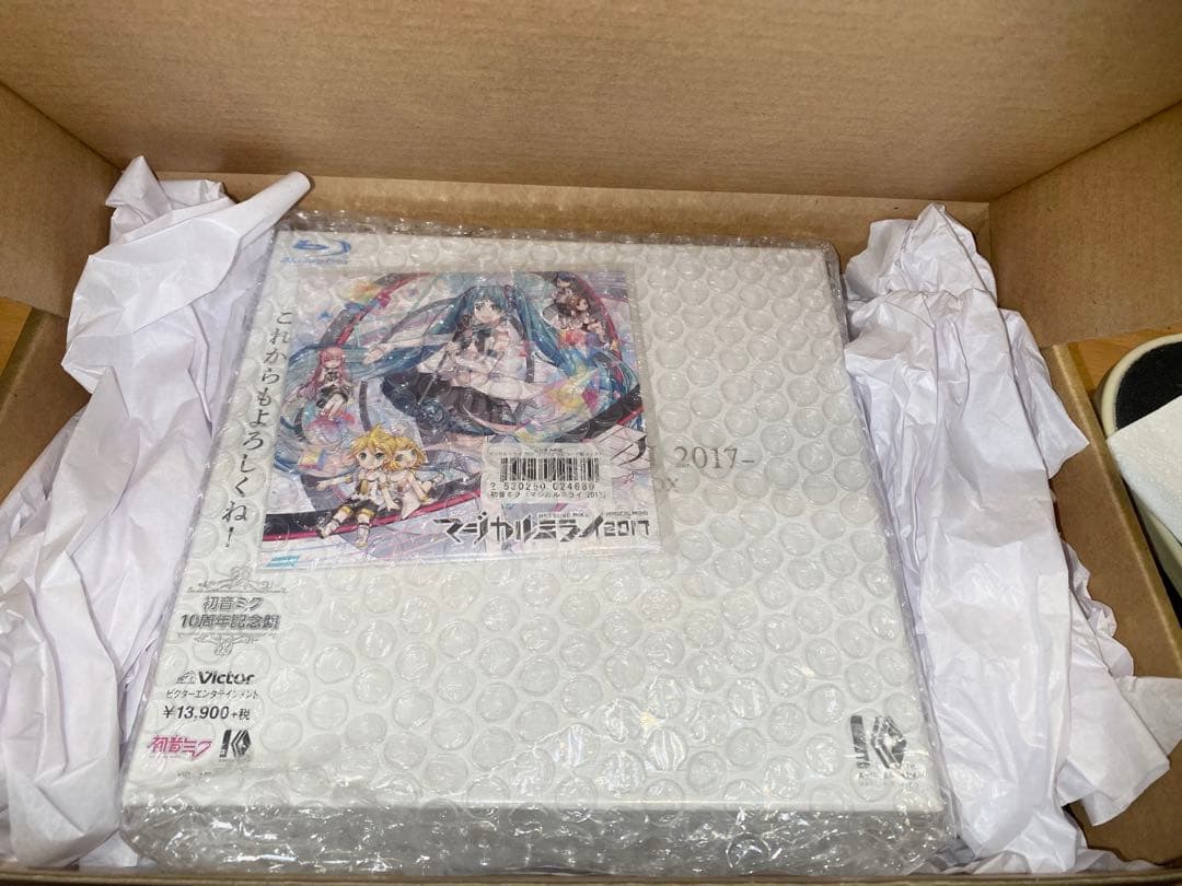 新品未開封　初音ミクマジカルミライ 2017 初音ミク10周年記念盤 特典付き
