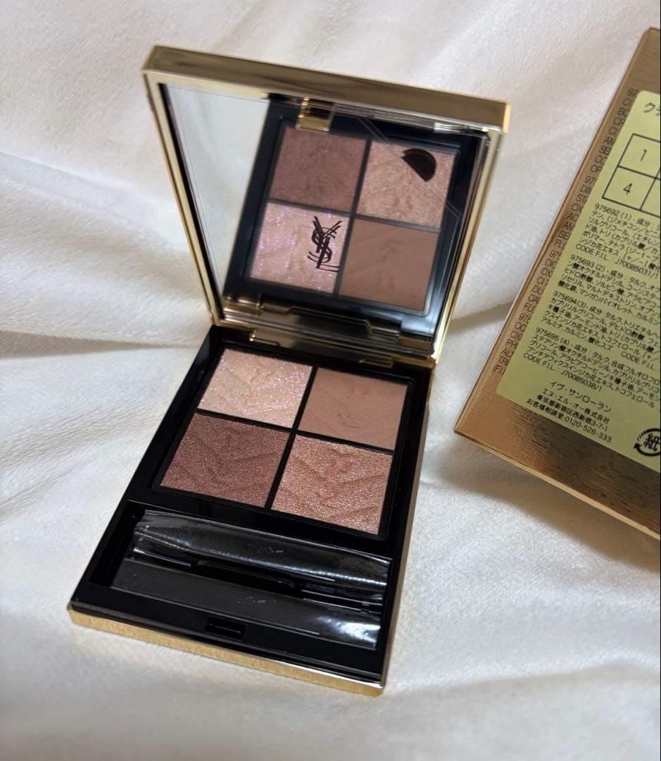 最終値下げ イヴ・サンローラン YSL クチュールミニクラッチ 025