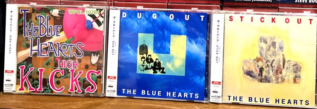 THE BLUE HEARTS CD デジタルリマスター版　3枚セット