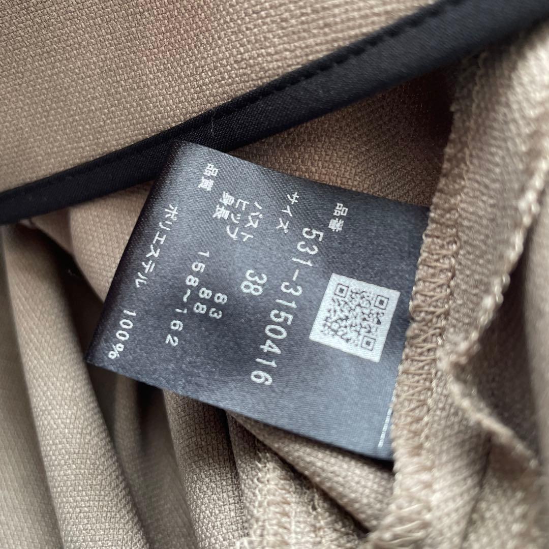 アドーアADORE ドライブブッチャー ジャケット