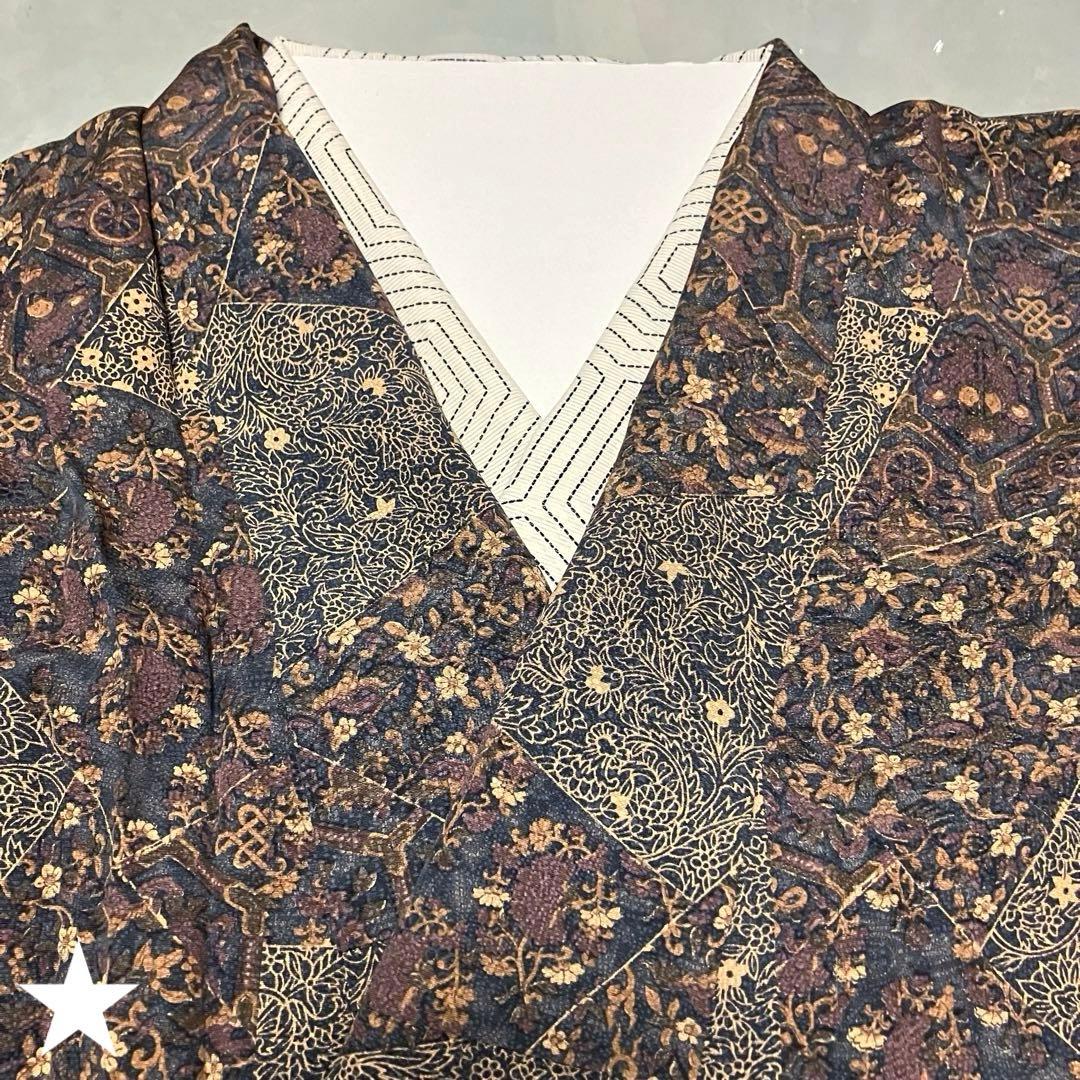 【NEW】美品♡ 切り嵌め 更紗文様 唐草模様 渋みパープルブルー系 正絹 小紋