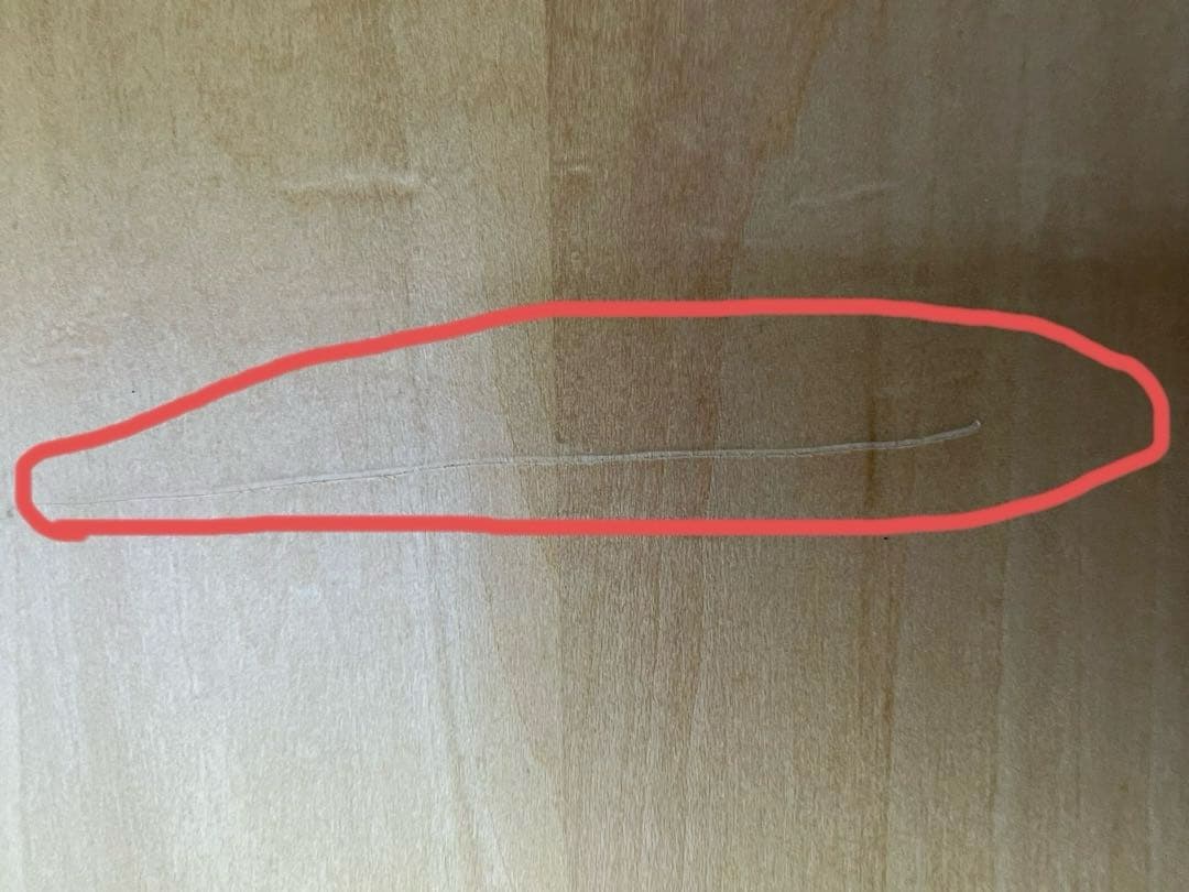 廃盤　ユニフレーム UFテーブル1100