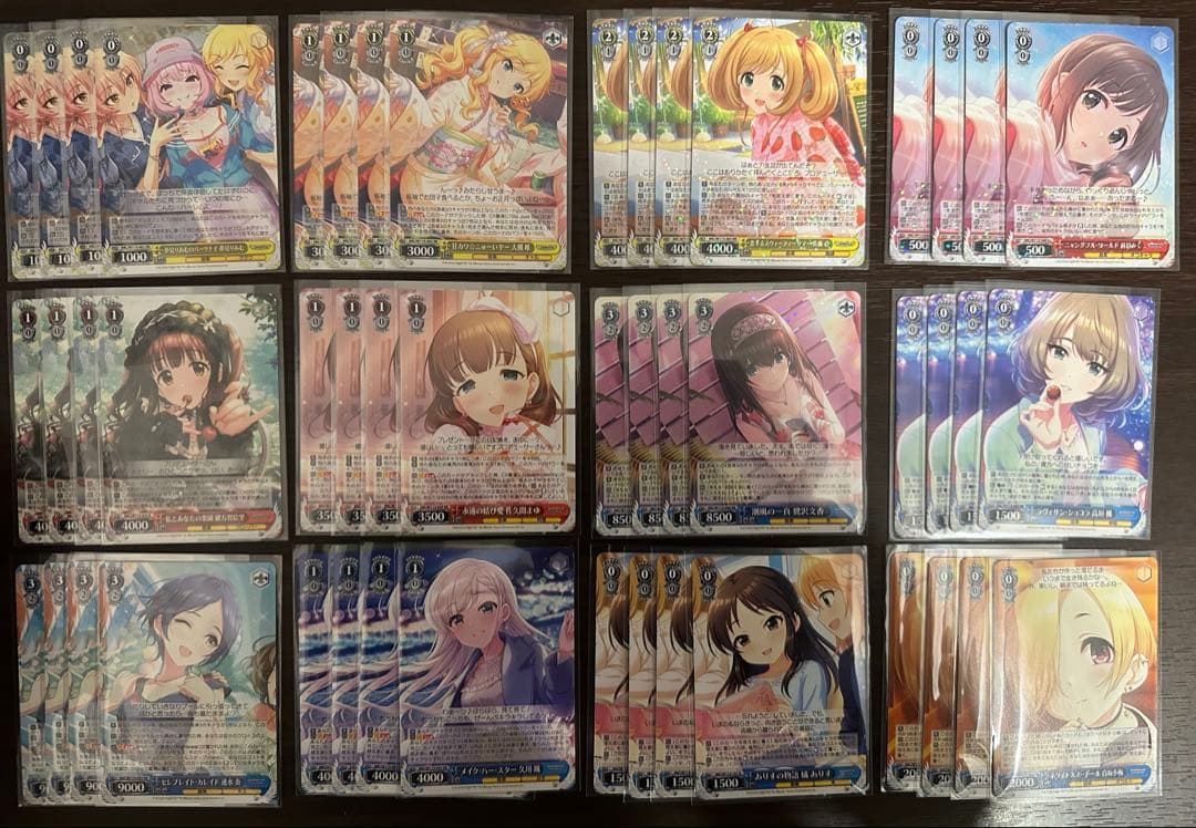 ヴァイス デレマス デッキパーツまとめ売り