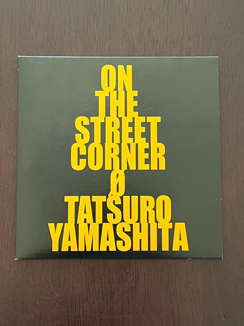 ★ 山下達郎 非売品 CD 「ON THE STREET CORNER 0」 ★