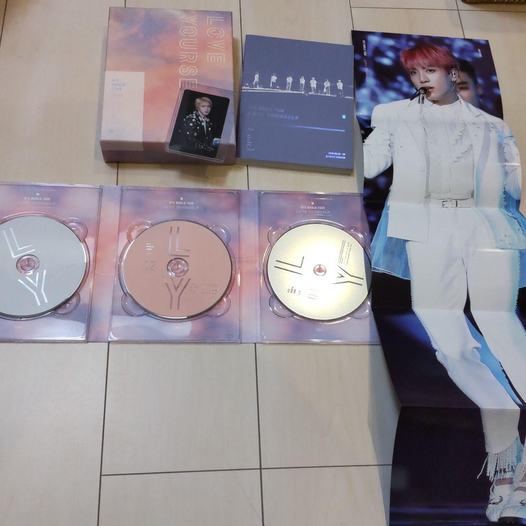 BTS　lys 【グク】【ジン】 love your selfe DVD