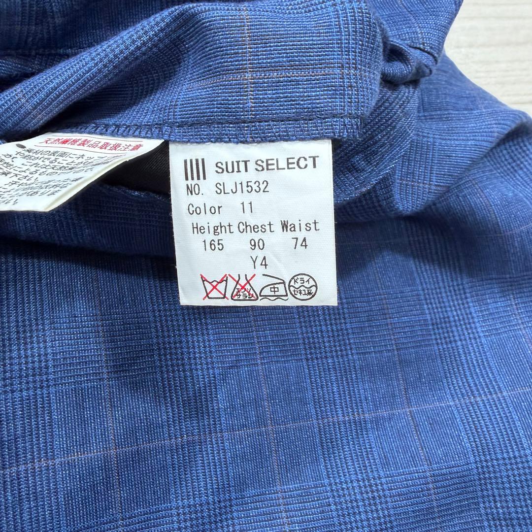 スーツセレクト グアベロ ウィンドーチェック 段返り 本切羽 リネン シルク混