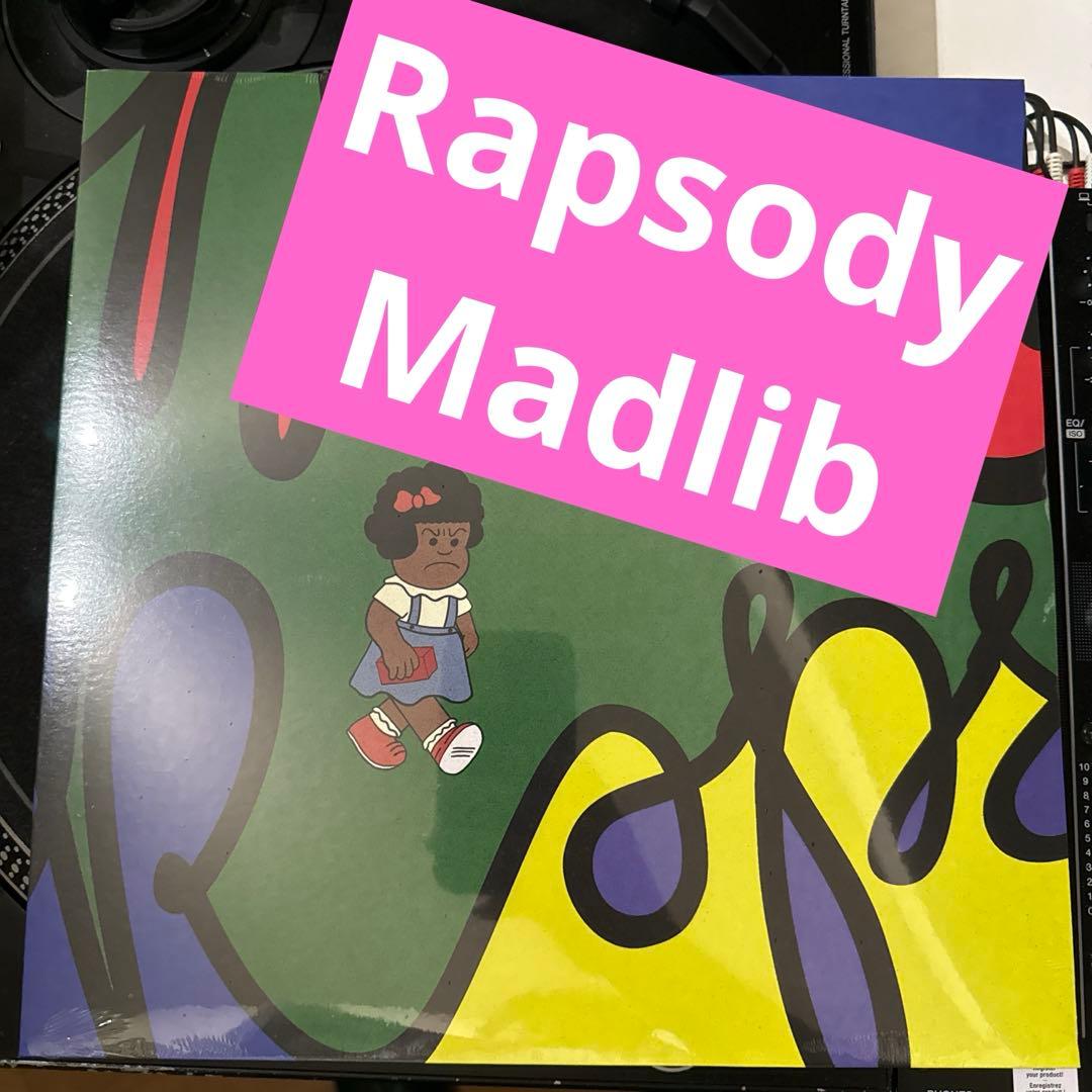 Rapsody Madlib ブルーバイナル MadRaps