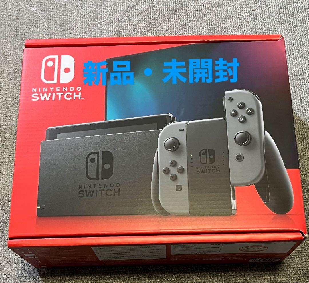 [新品・未開封]Nintendo Switch 本体 グレー