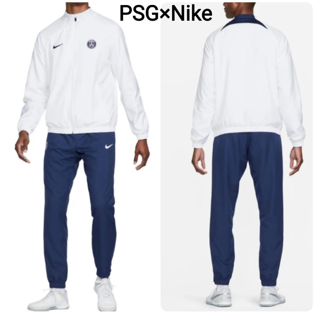 【超希少品】パリサンジェルマン PSG セットアップ　トラックスーツ XL