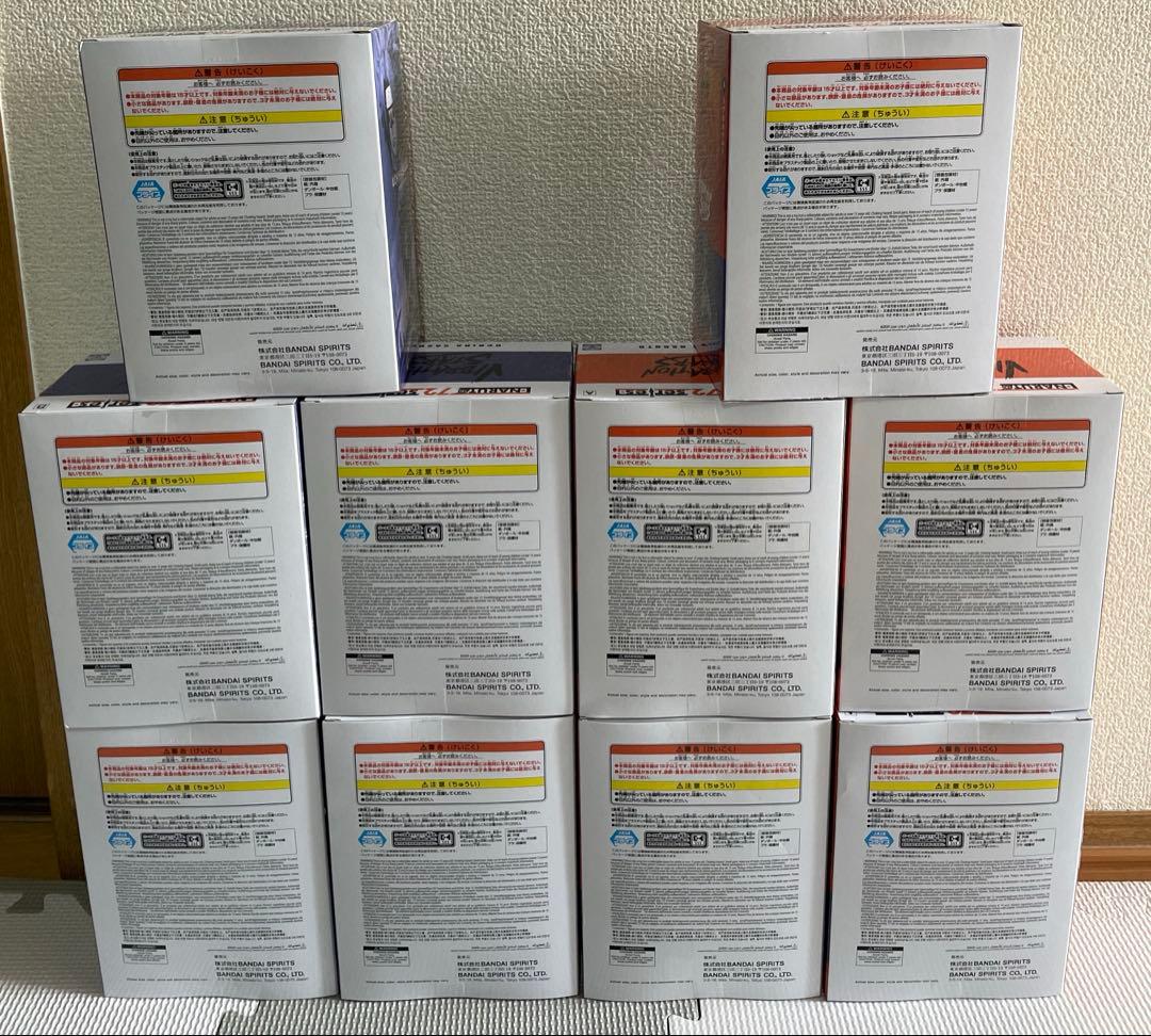 ナルト サスケ アクションフィギュア 10体セット