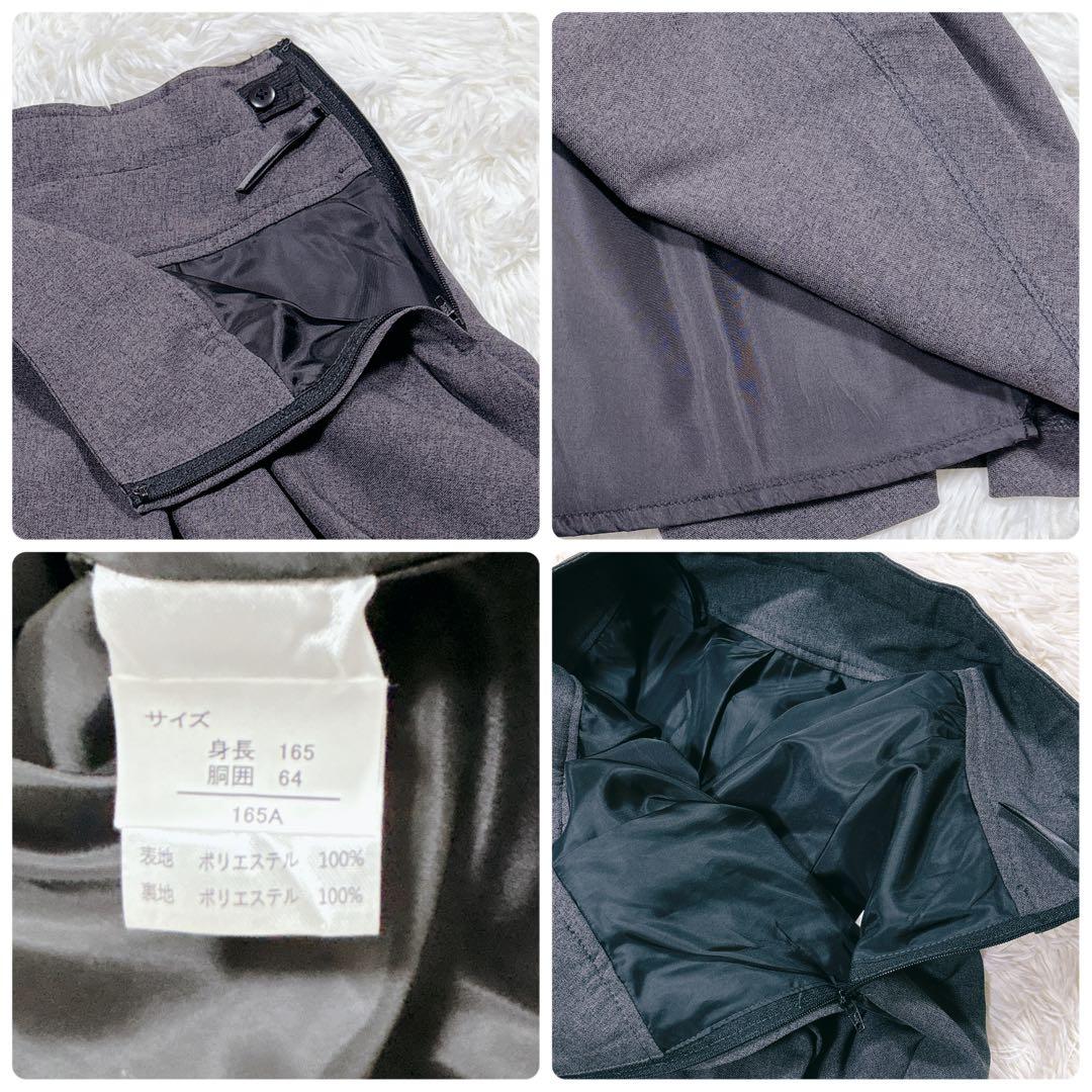 DECORA PINKY'S 卒業式 女の子 卒服160 165 5点セット