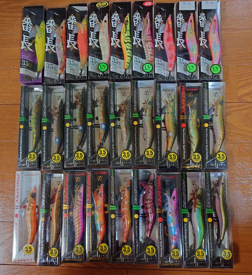 ★最終出品エギまとめ売り27本エバーグリーン・プロスペック（スクマニオリカラ含）