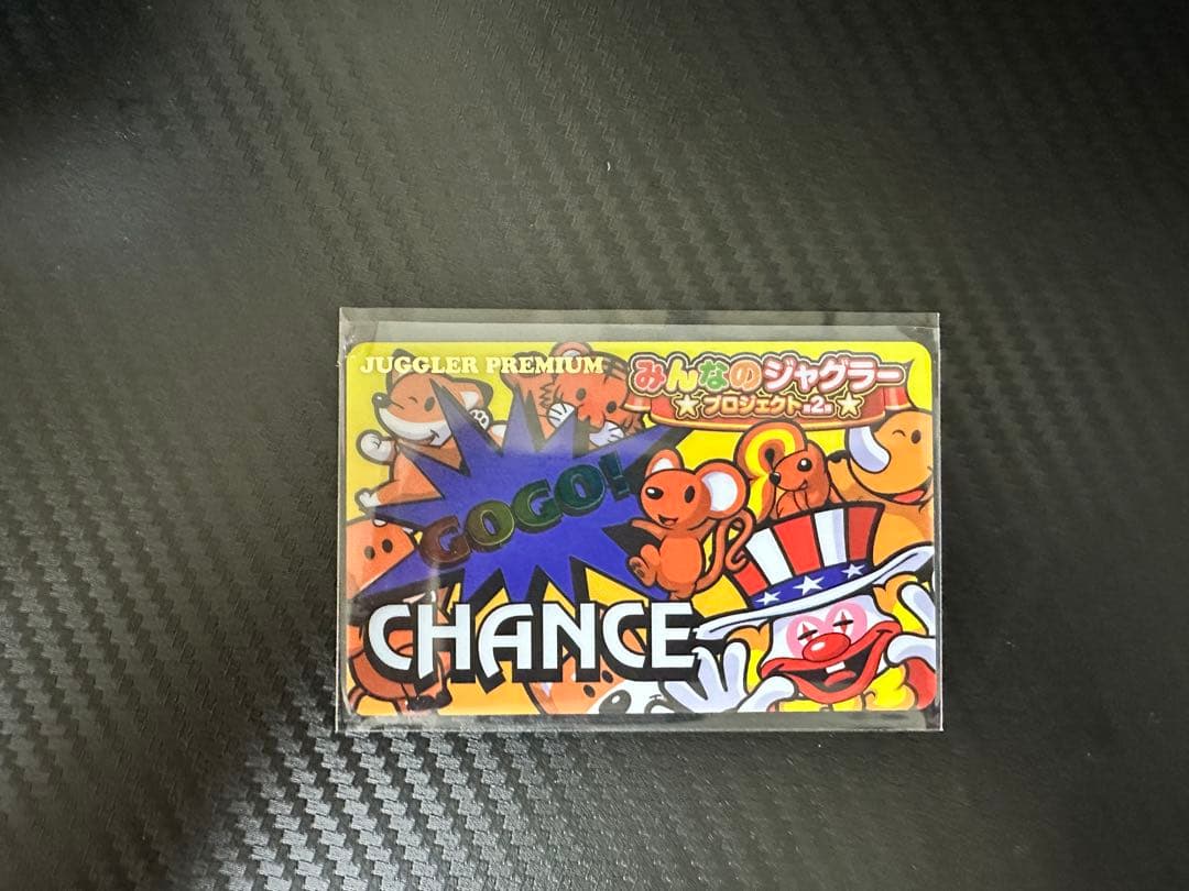 JUGGLER PREMIUM カード(みんジャグ)