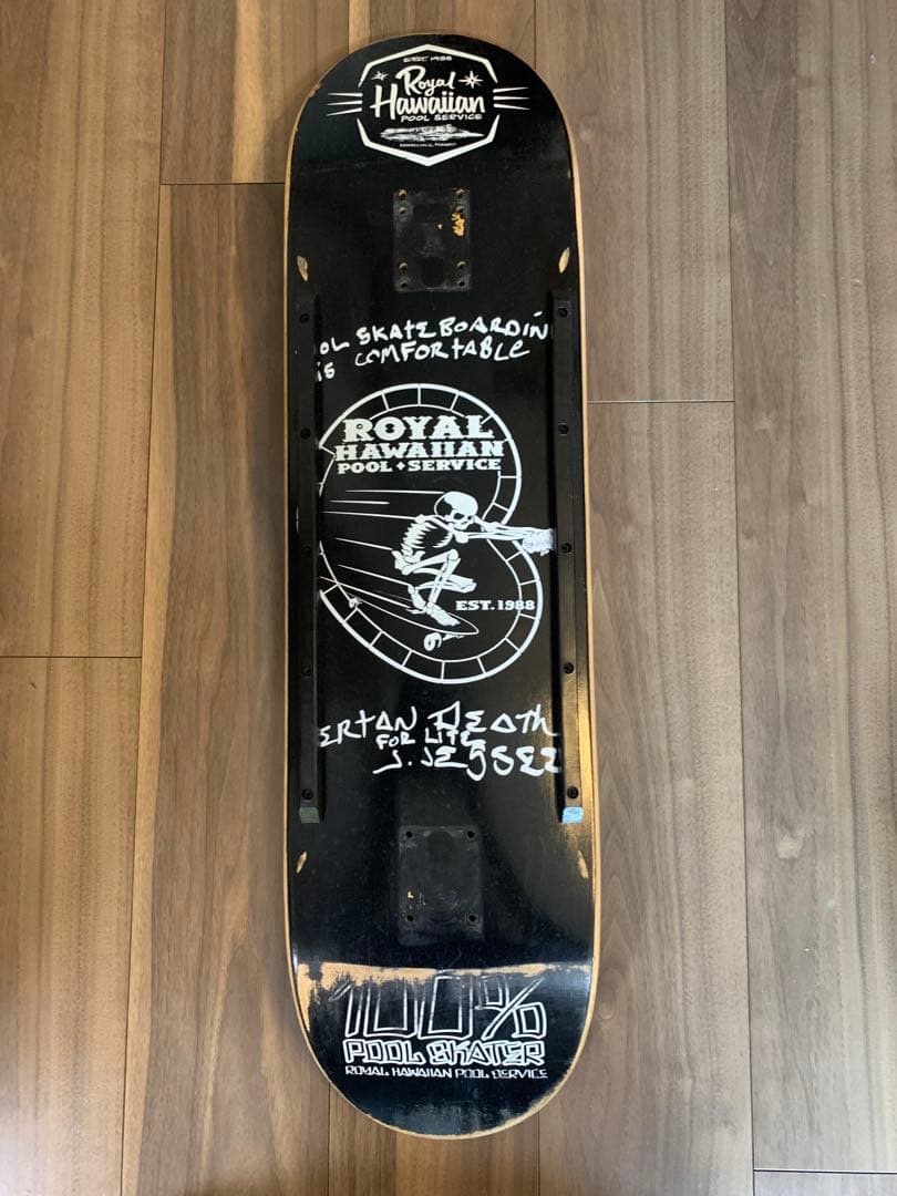  hawaiian ロイヤルハワイアンプールサービス