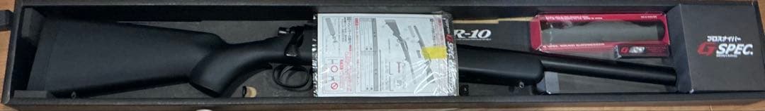 VSR-10 G SPEC スナイパーライフル　エアガン