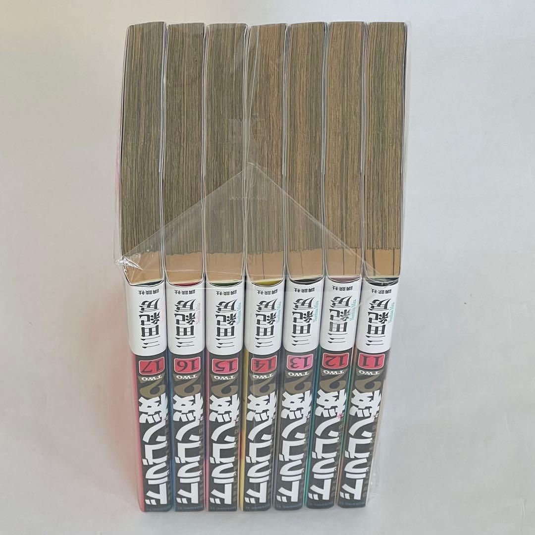 【全巻セット】ドラゴン桜 全21巻 & ドラゴン桜2 全17巻 完結セット