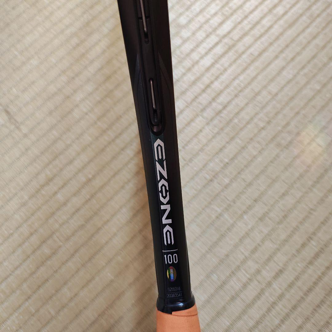 2024限定 美品　yonex ezone100 g2 アクアナイトブラック