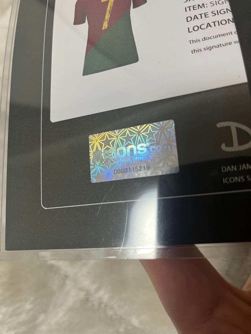 クリスティアーノ・ロナウド 直筆サイン入り ポルトガル代表 icons社証明書