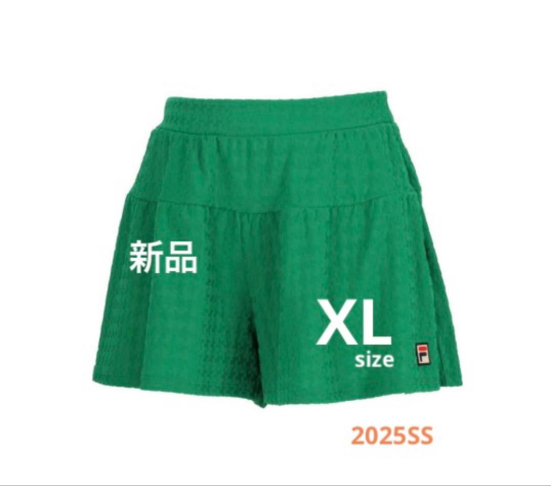 No.248 FILA パイル千鳥柄フェミニンキュロット☆green☆