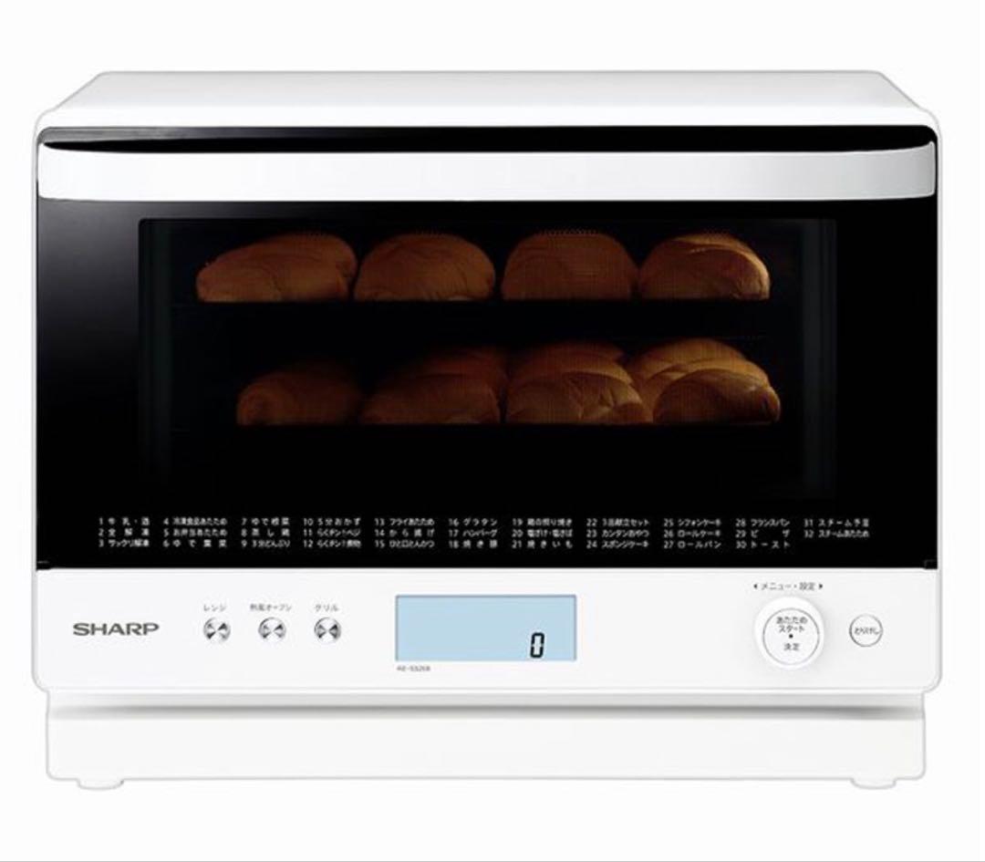 【新品未開封】SHARP オーブンレンジ RE-SS26B-W ホワイト