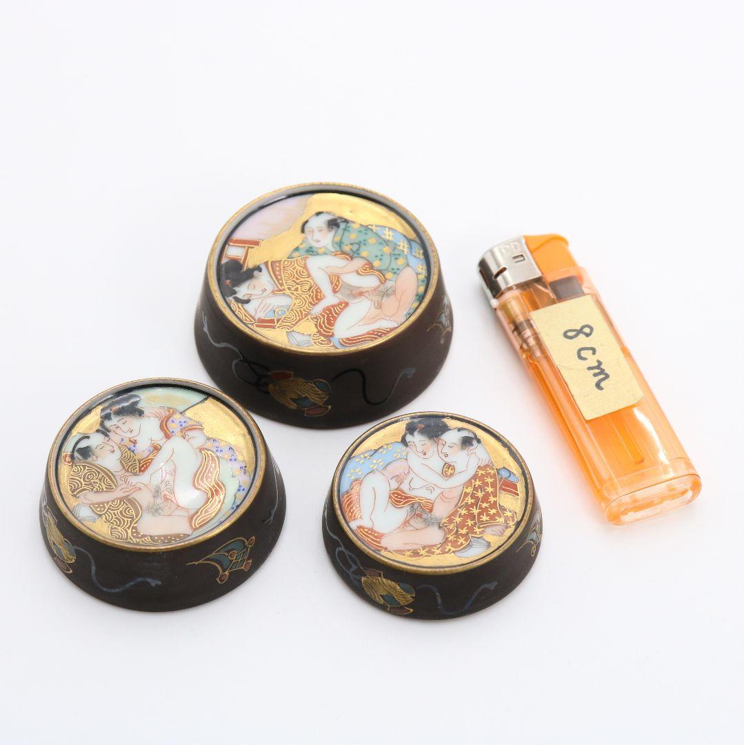 浮世絵 春画 盃 三客　V397