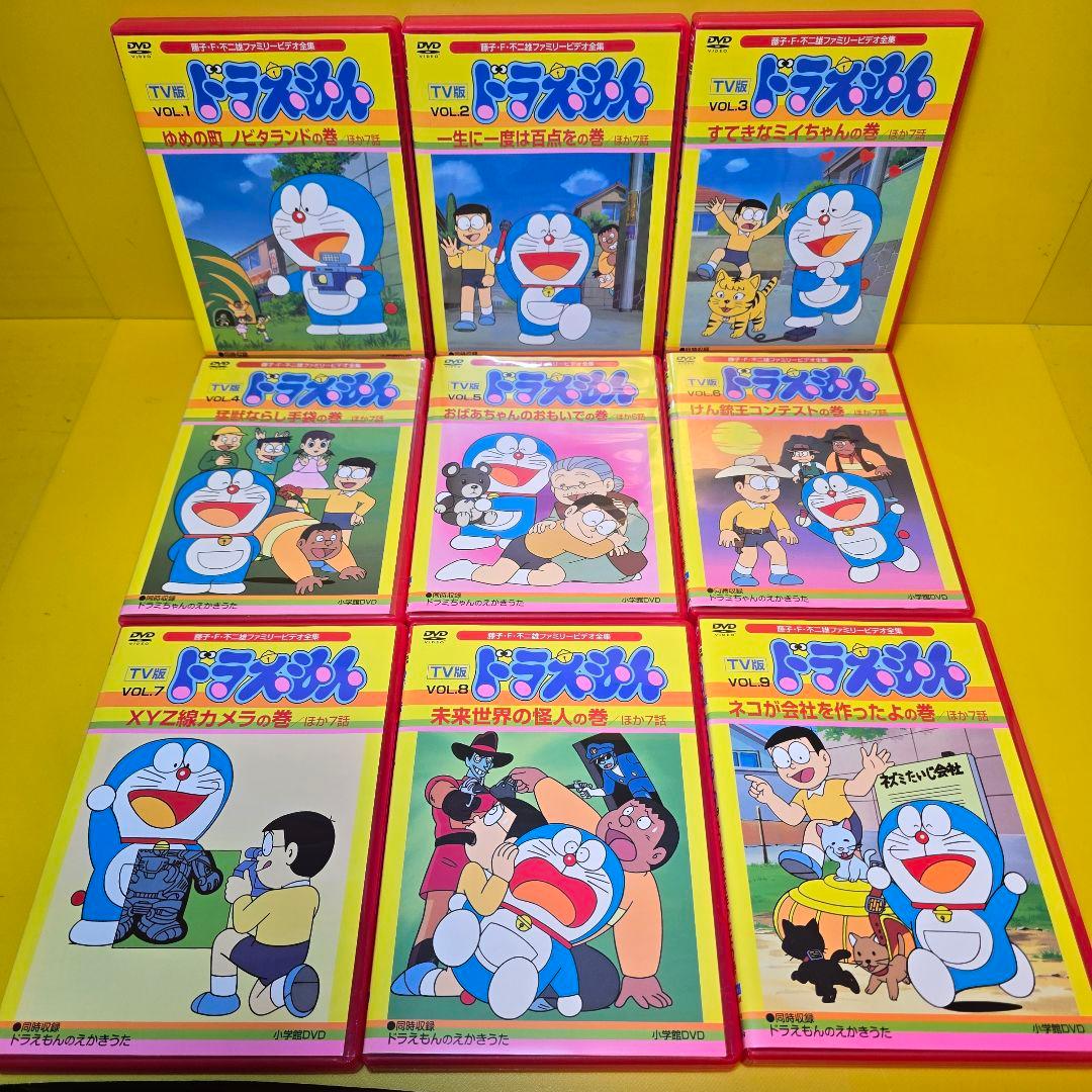新品ケース交換済み　ドラえもん DVD TV版 ドラえもん　全60巻セット