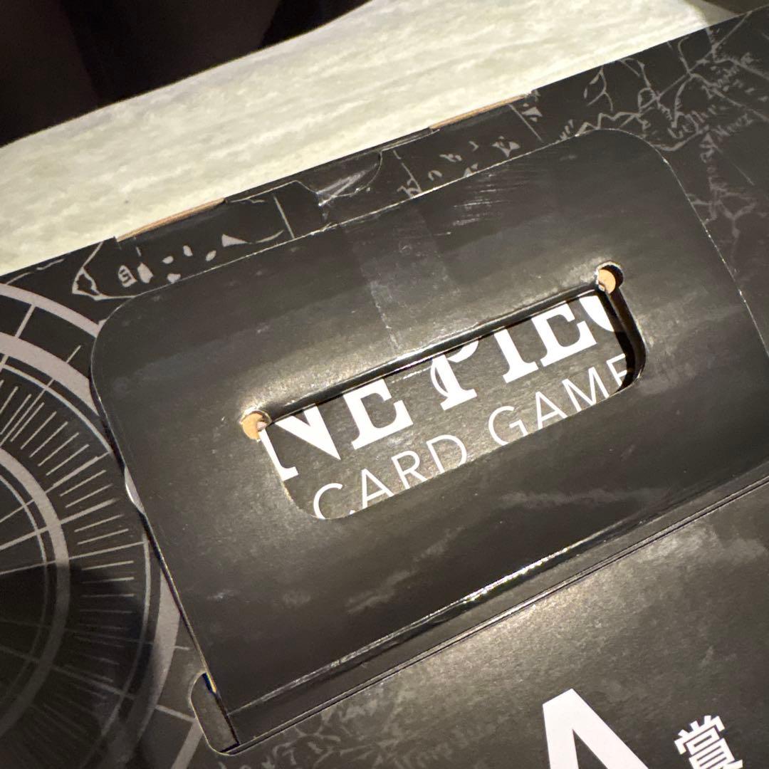 一番くじ　ワンピース　カードゲーム A賞＋特典