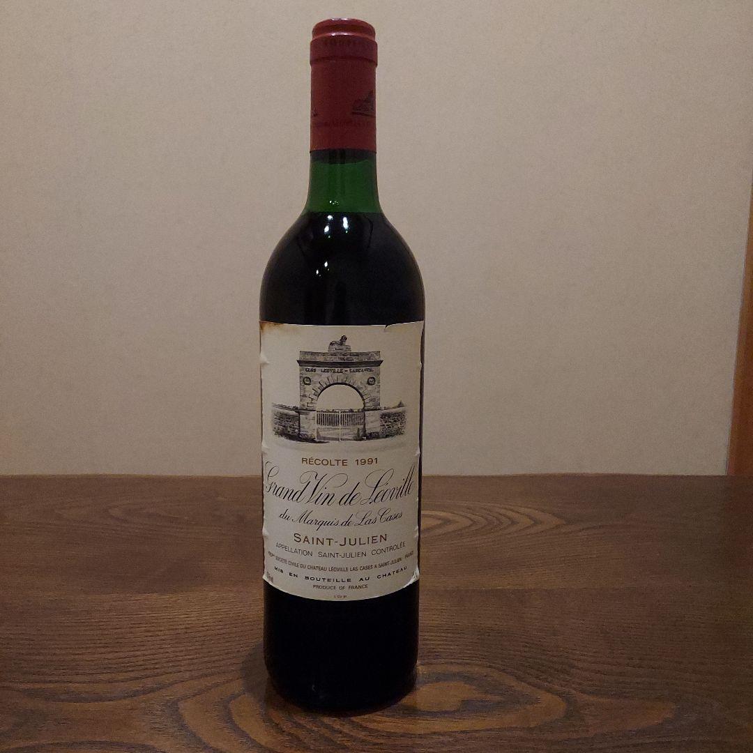 シャトー レオヴィル ラス カーズ1991年 赤750ml