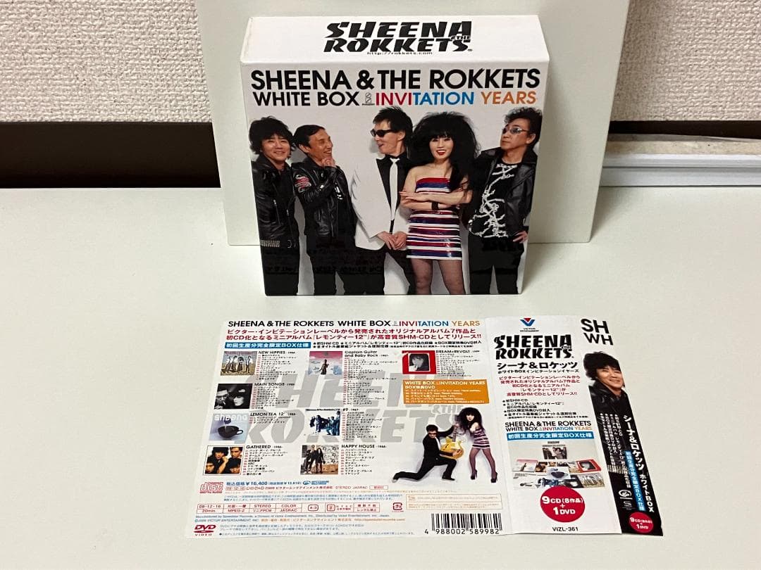 シーナ＆ザ・ロケッツ WHITE BOX-INVITATION YEARS