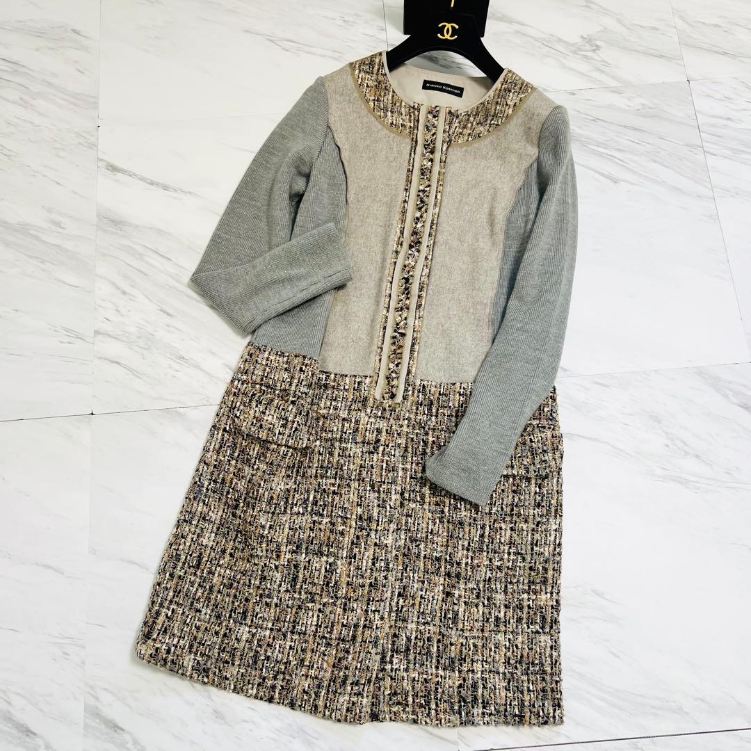 美品♡ ヒロココシノ ロングコート ドッキング ツイード ニット 40 L相当