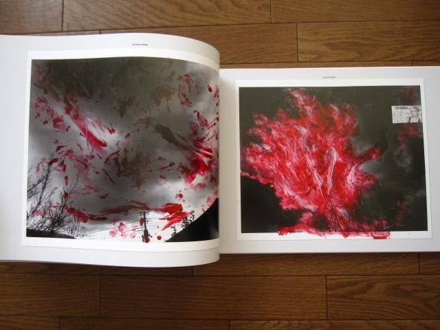 遺作　空2　荒木経惟　直筆サイン入り　限定1000部