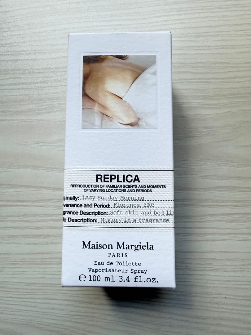 Maison Margiela REPLICA 早く売りたいのでまた値下げします