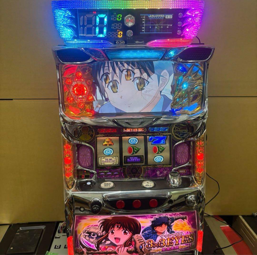 5号機 サザンアイズ 実機 家庭用フルセット！