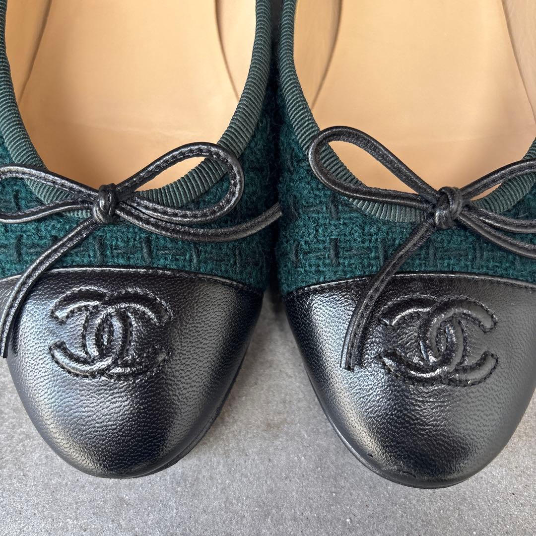 CHANEL ダークグリーン フラットシューズ