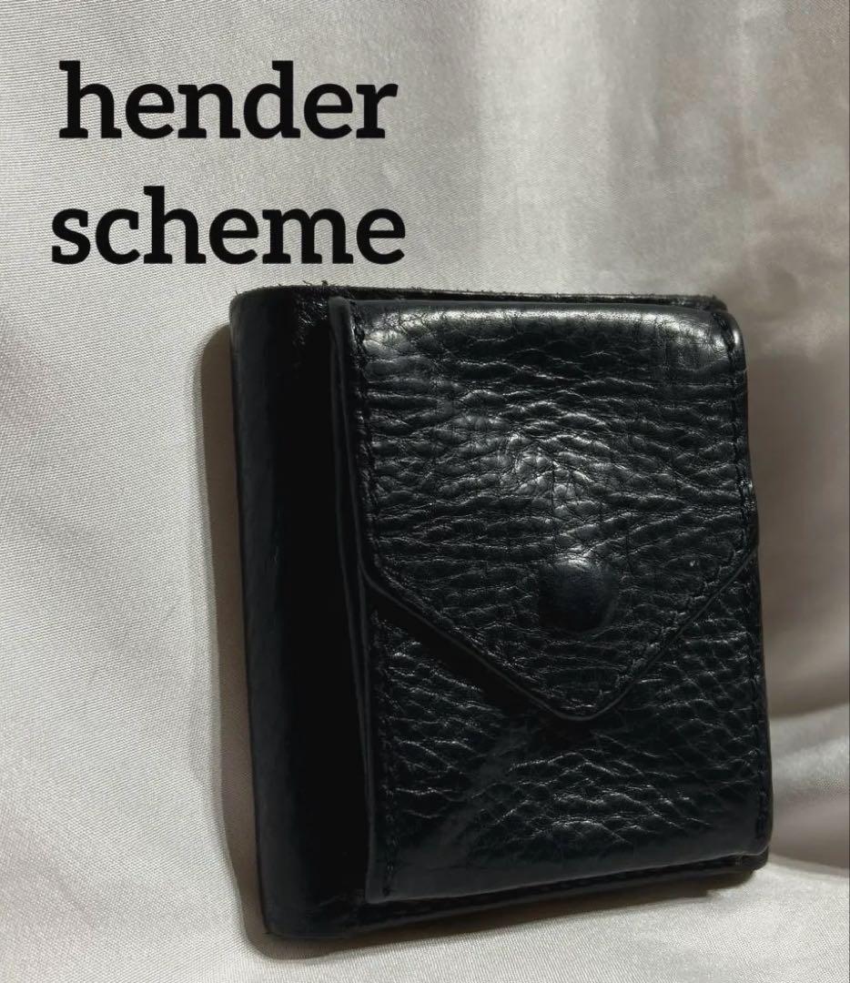 【美品】エンダースキーマ　trifold wallet 3つ折り財布