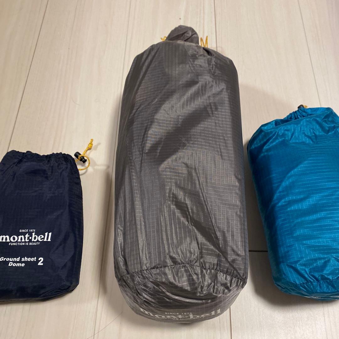 モンベル　ステラリッジ2