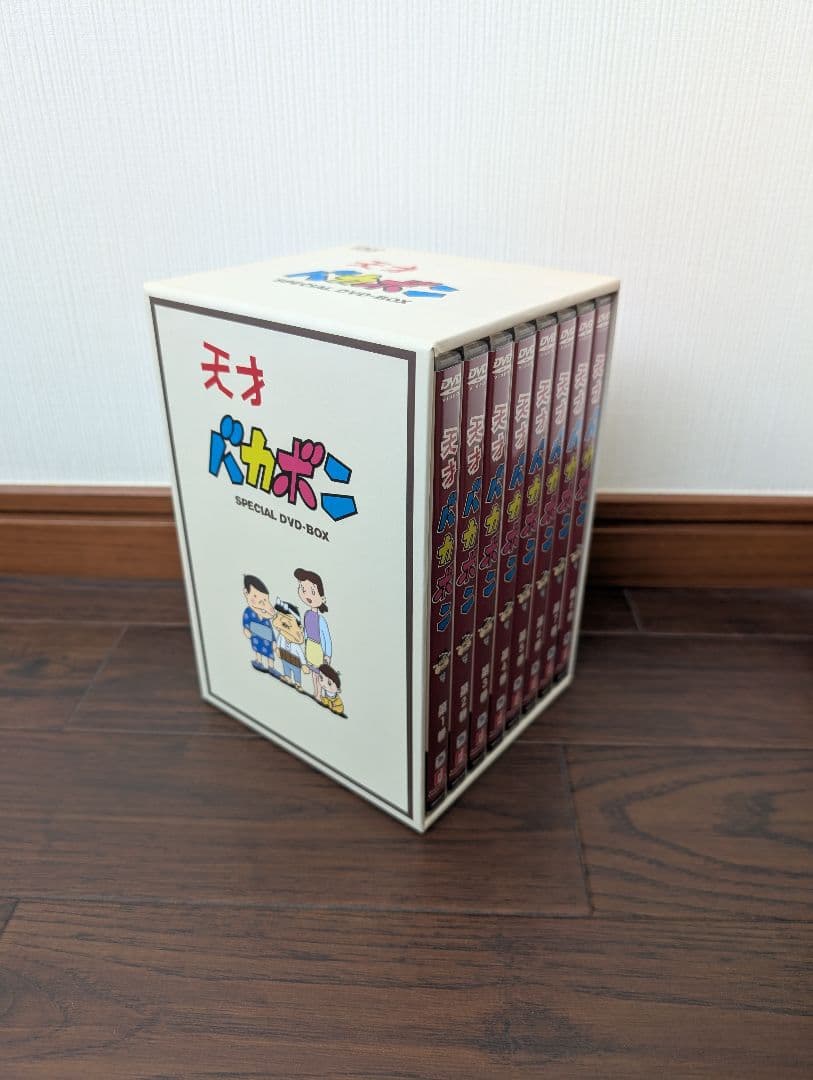 天才バカボン DVD全8巻ボックスセット