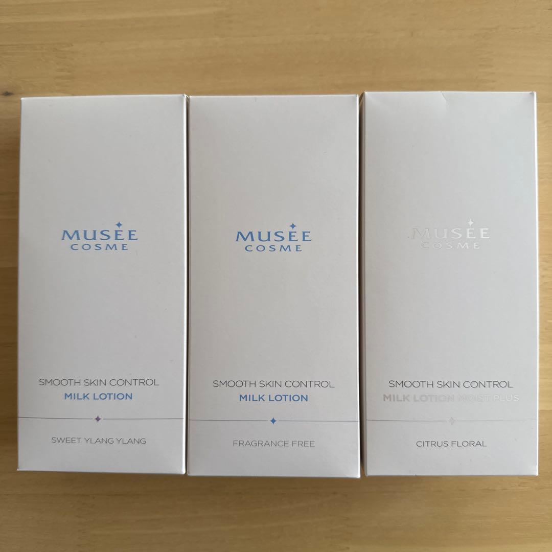 ミュゼス ミルクローション 300mL 3つセット　新品