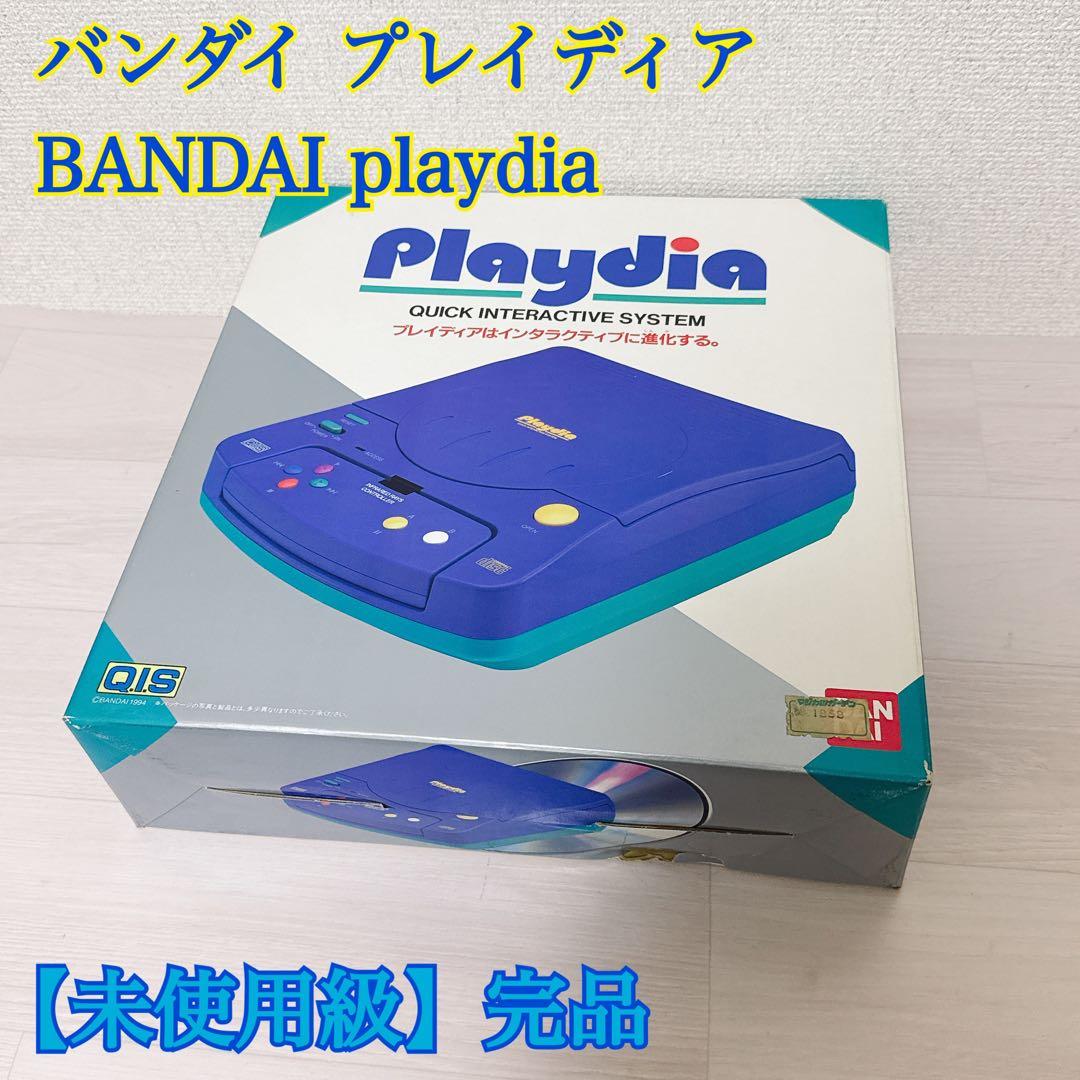 1802【デッドストック】バンダイ プレイディア BANDAI playdia
