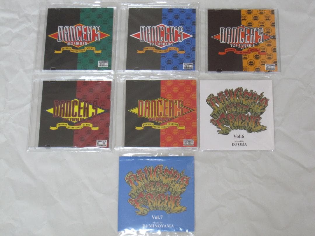 【MIX CD】Dancer's Best Friend 7枚コンプリートセット