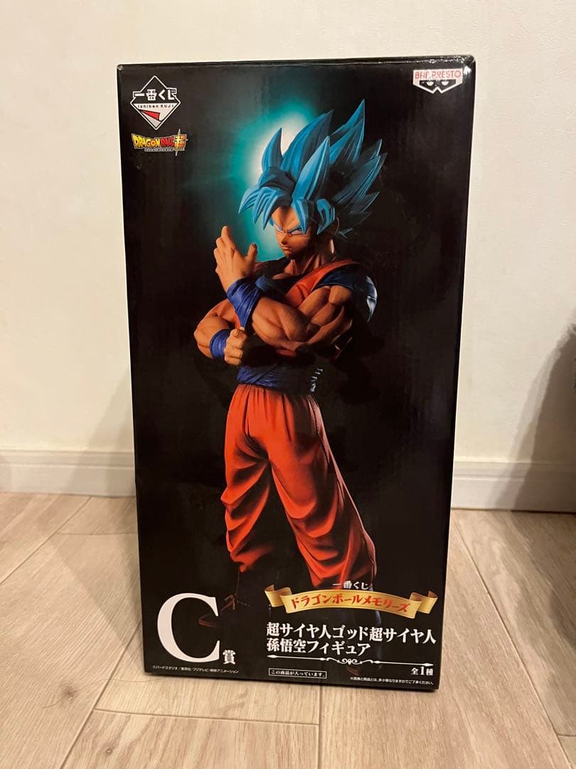ドラゴンボール 超サイヤ人ゴッド超サイヤ人 孫悟空 フィギュア C賞