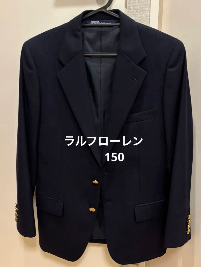 ラルフローレンブレザー